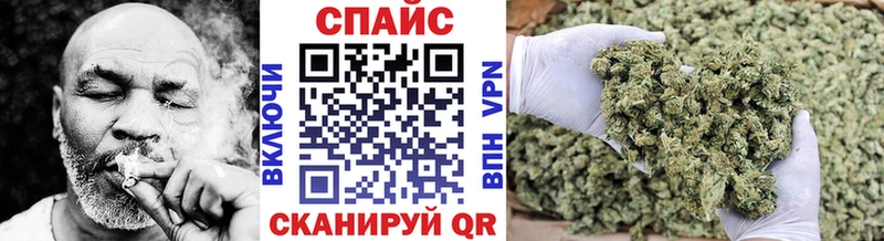 Бутират Butirat kraken зеркало площадка формула Чапаевск