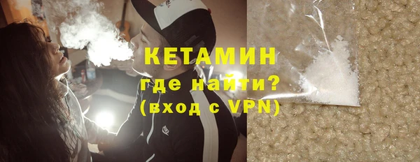 стаф Карпинск