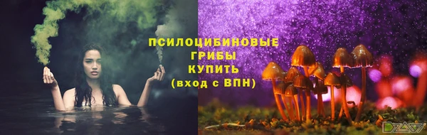 каннабис Касимов