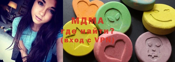 стаф Карпинск