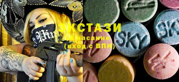 каннабис Касимов