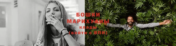 каннабис Касимов