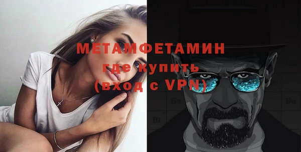 гашик Карталы