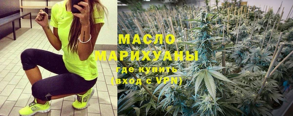 стаф Карпинск