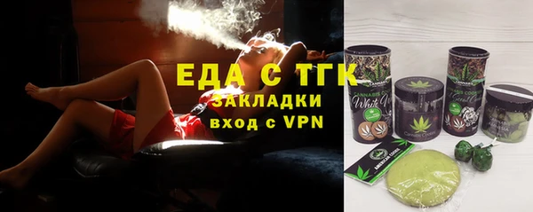 гашик Карталы