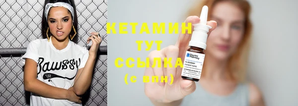 каннабис Касимов