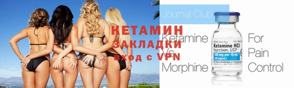 гашик Карталы