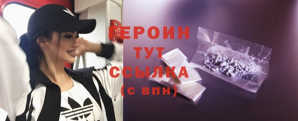 гашик Карталы