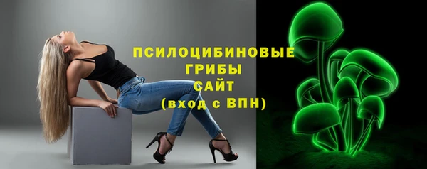 каннабис Касимов