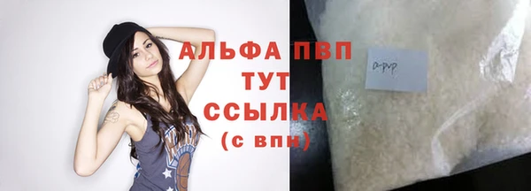 каннабис Касимов