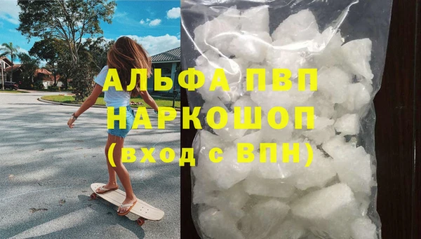 каннабис Касимов