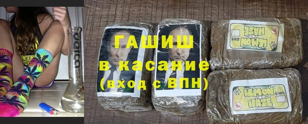 каннабис Касимов