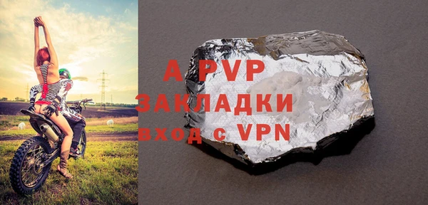 каннабис Касимов