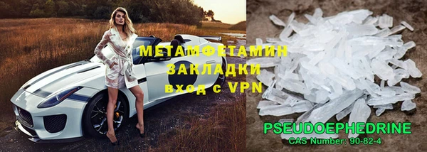 гашик Карталы