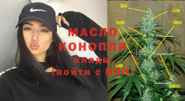 каннабис Касимов