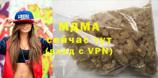 каннабис Касимов