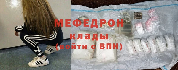 стаф Карпинск
