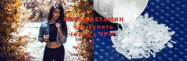 каннабис Касимов