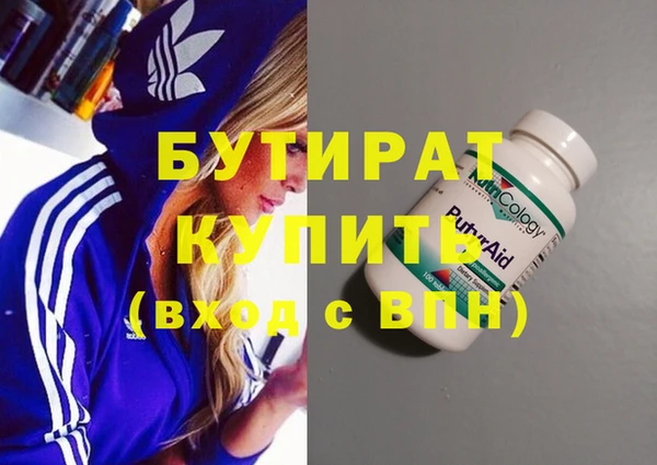 гашик Карталы