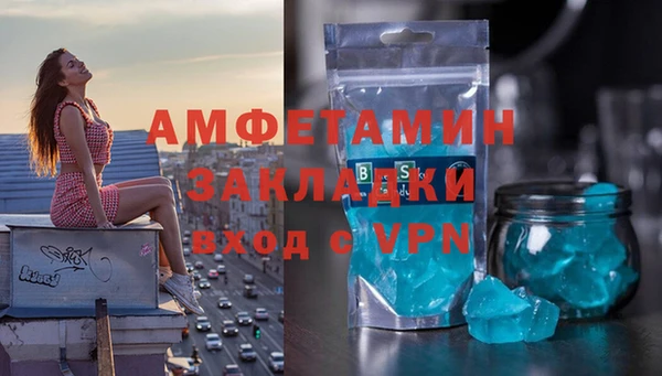 стаф Карпинск