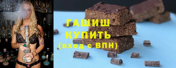 стаф Карпинск