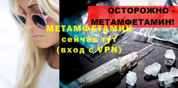 каннабис Касимов