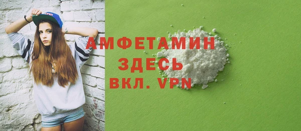 стаф Карпинск