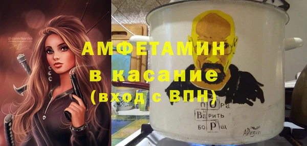 стаф Карпинск