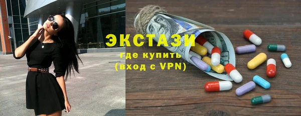 гашик Карталы