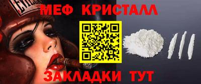 a pvp Ипатово
