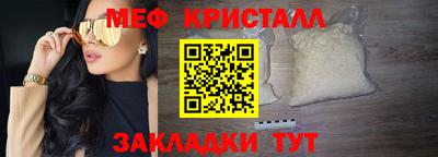 a pvp Ипатово