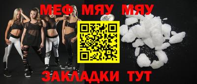 a pvp Ипатово