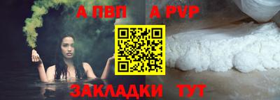 меф VHQ Ирбит