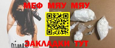прущие крисы Изобильный