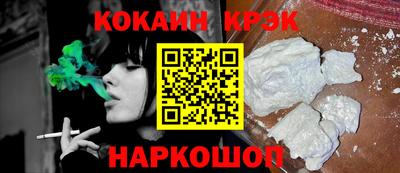 прущие крисы Изобильный