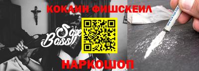 a pvp Ипатово