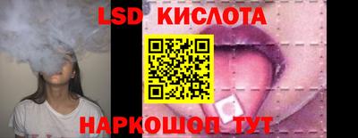 меф VHQ Ирбит