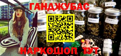 меф VHQ Ирбит