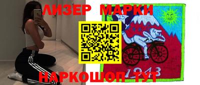 прущие крисы Изобильный