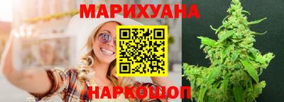 прущие крисы Изобильный