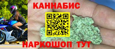 прущие крисы Изобильный