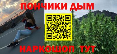 меф VHQ Ирбит
