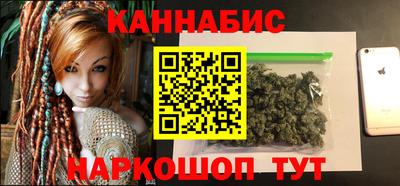 меф VHQ Ирбит