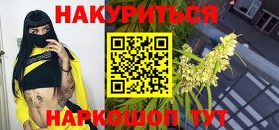 прущие крисы Изобильный