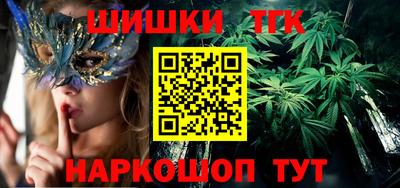 меф VHQ Ирбит