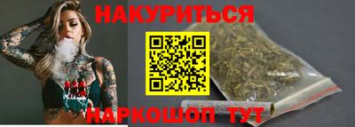 a pvp Ипатово