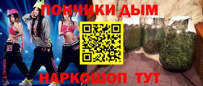 меф VHQ Ирбит
