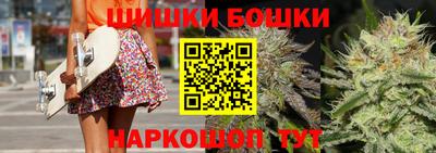 прущие крисы Изобильный