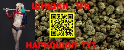 прущие крисы Изобильный