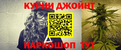 a pvp Ипатово